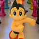 Astro Boy